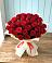 Букет 29 Красных роз в Пиндушах
