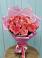 Букет 15 Розовых роз Равель в Пиндушах