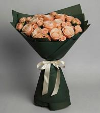 Букет Элегантный в Пиндушах