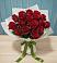 Букет Красные розы в Пиндушах