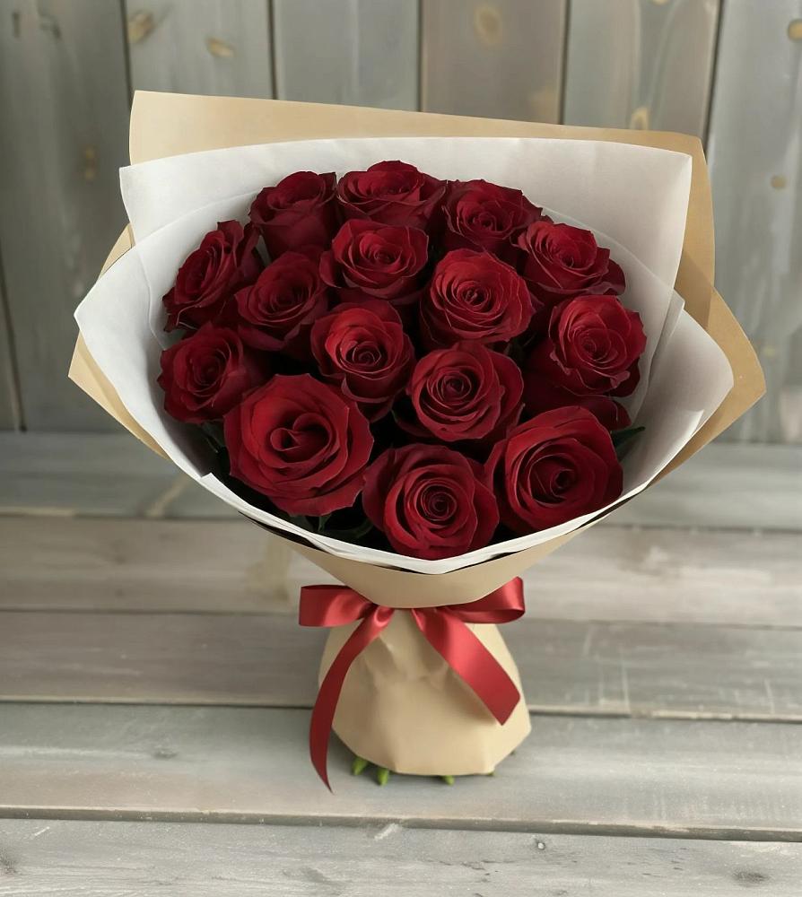 Букет Блистательный в Пиндушах